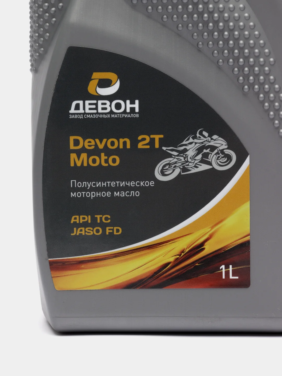 Моторное масло Девон / Devon 2T Moto API TC JASO FD. Полусинтетическое. 1 л