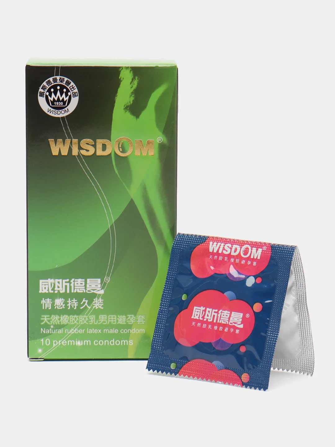 Зеленый презервативы WISDOM 10 шт, 5 видов, тонкие, ребристые,