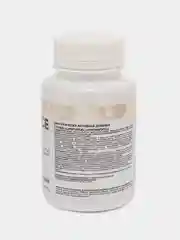 БАД LIPOFORCE жиросжигатель, ATech nutrition, 60 капс