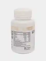 БАД LIPOFORCE жиросжигатель, ATech nutrition, 60 капс