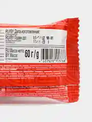 Овсяное протеиновое печенье ProteinRex Flapjack, без сахара, клюква, 60 г