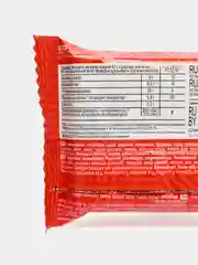Овсяное протеиновое печенье ProteinRex Flapjack, без сахара, клюква, 60 г