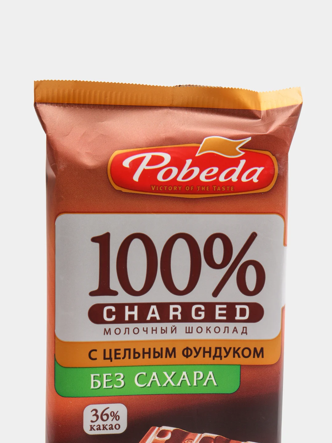 Шоколад молочный Победа вкуса "Чаржед", без добавления сахара, с цельным фундуком, 90 г
