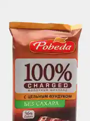 Шоколад молочный Победа вкуса "Чаржед", без добавления сахара, с цельным фундуком, 90 г