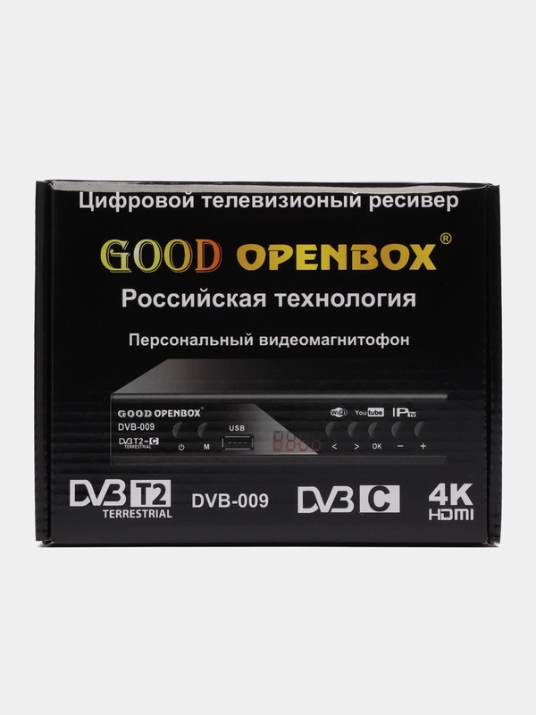 Цифровая ТВ приставка BEKO OPENBOX M9 T200 DVB-T2 DVB-C ТВ ресивер