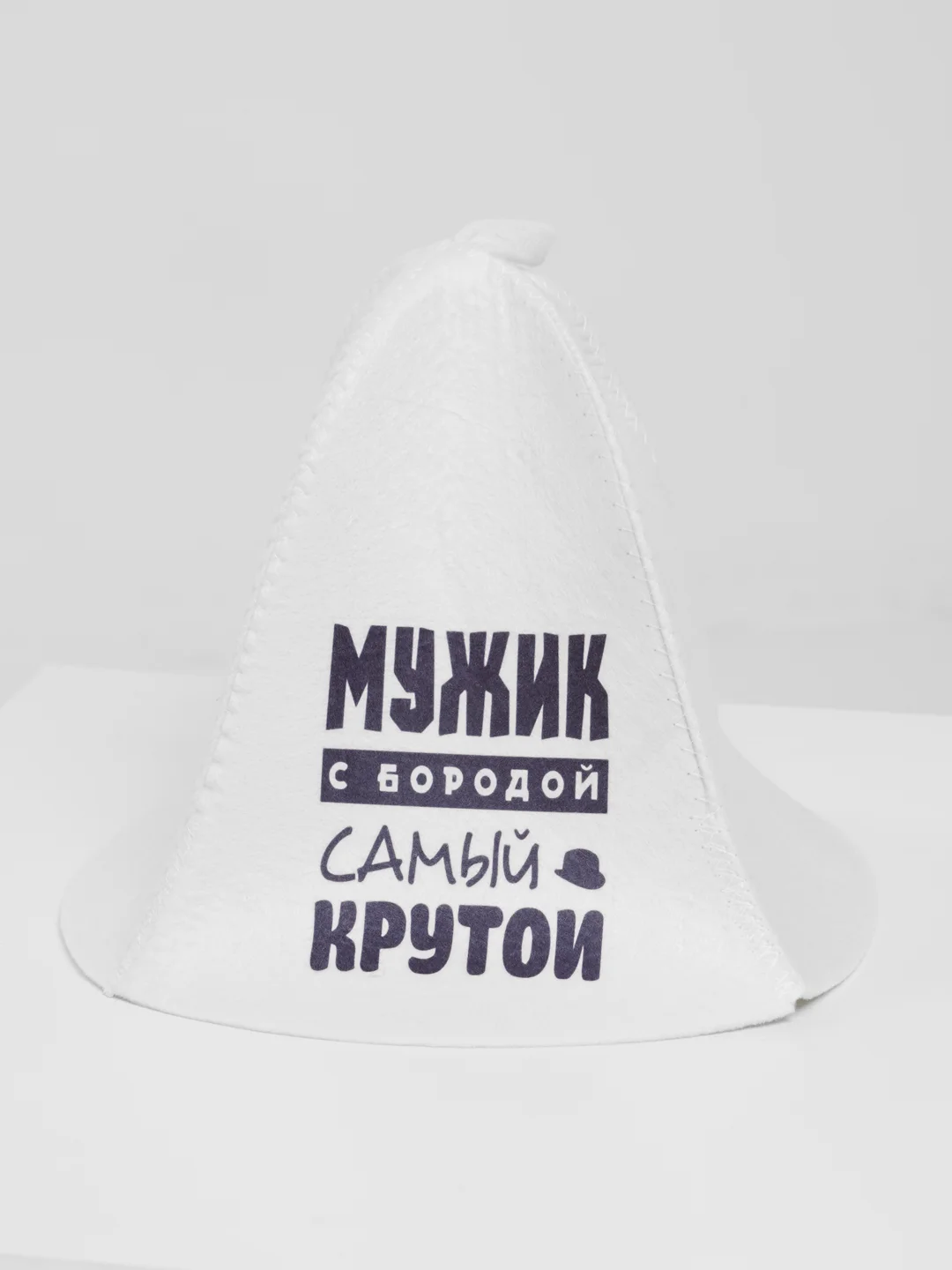 Кремовый шапка банная с надписью