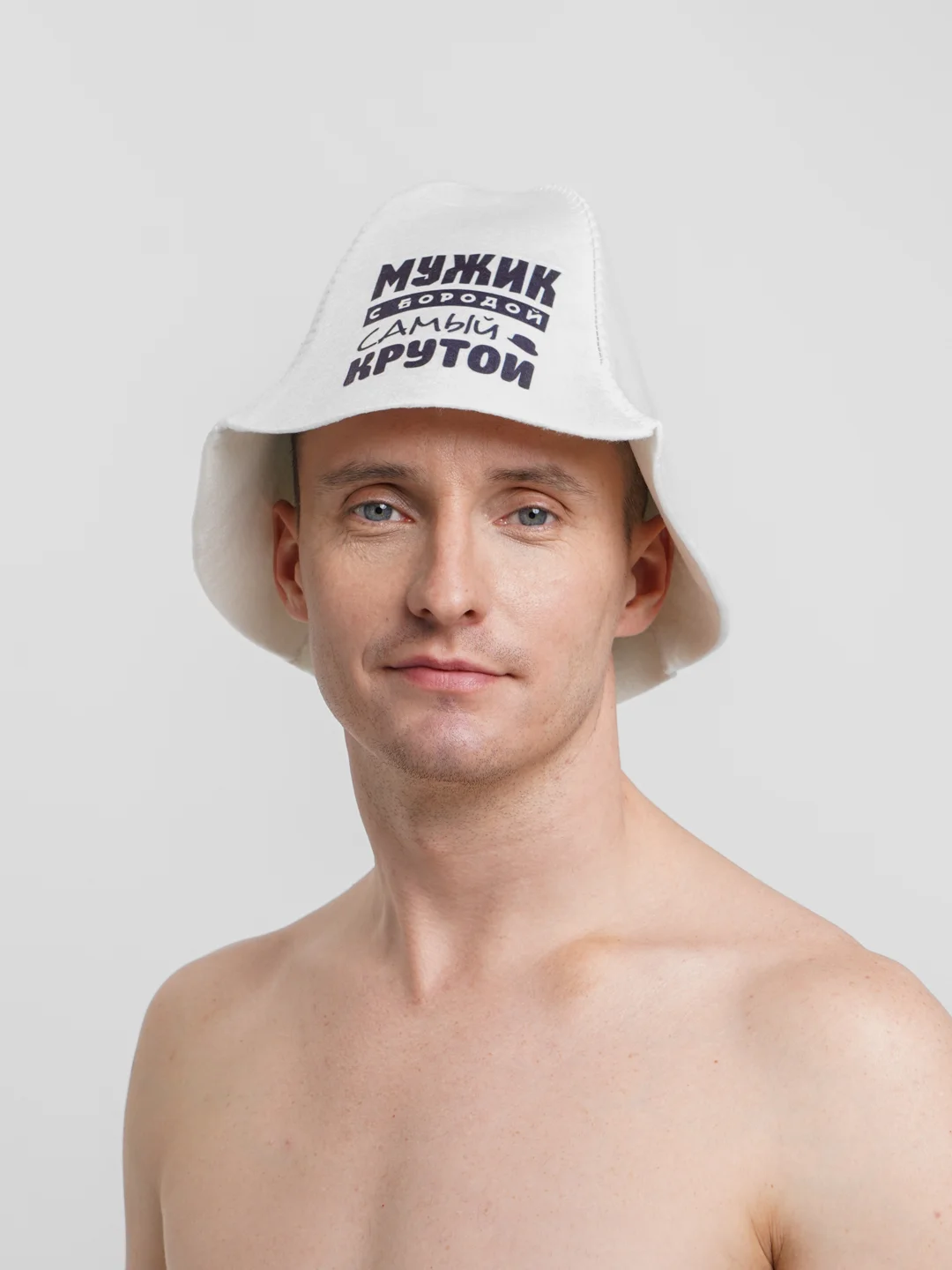 Кремовый шапка банная с надписью