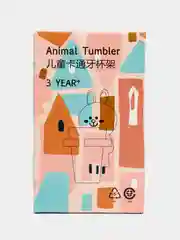 Белый подставка для зубных щеток "Животные"