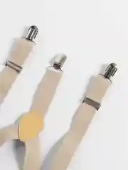 Молочный подтяжки детские