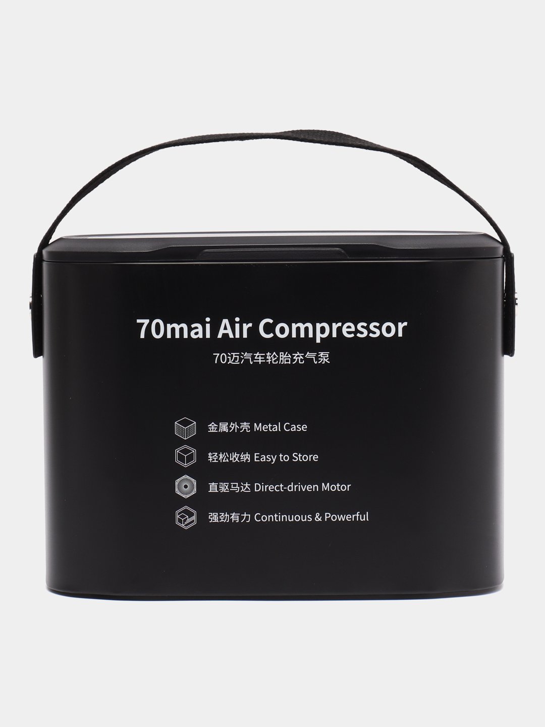 Xiaomi 70mai Air Compressor MIDRIVE tp01eu. Компрессор Ксиаоми.