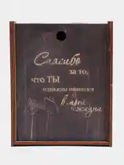 Синий подарочный набор для мужчины, обложка для документов, брелок, ароматизатор