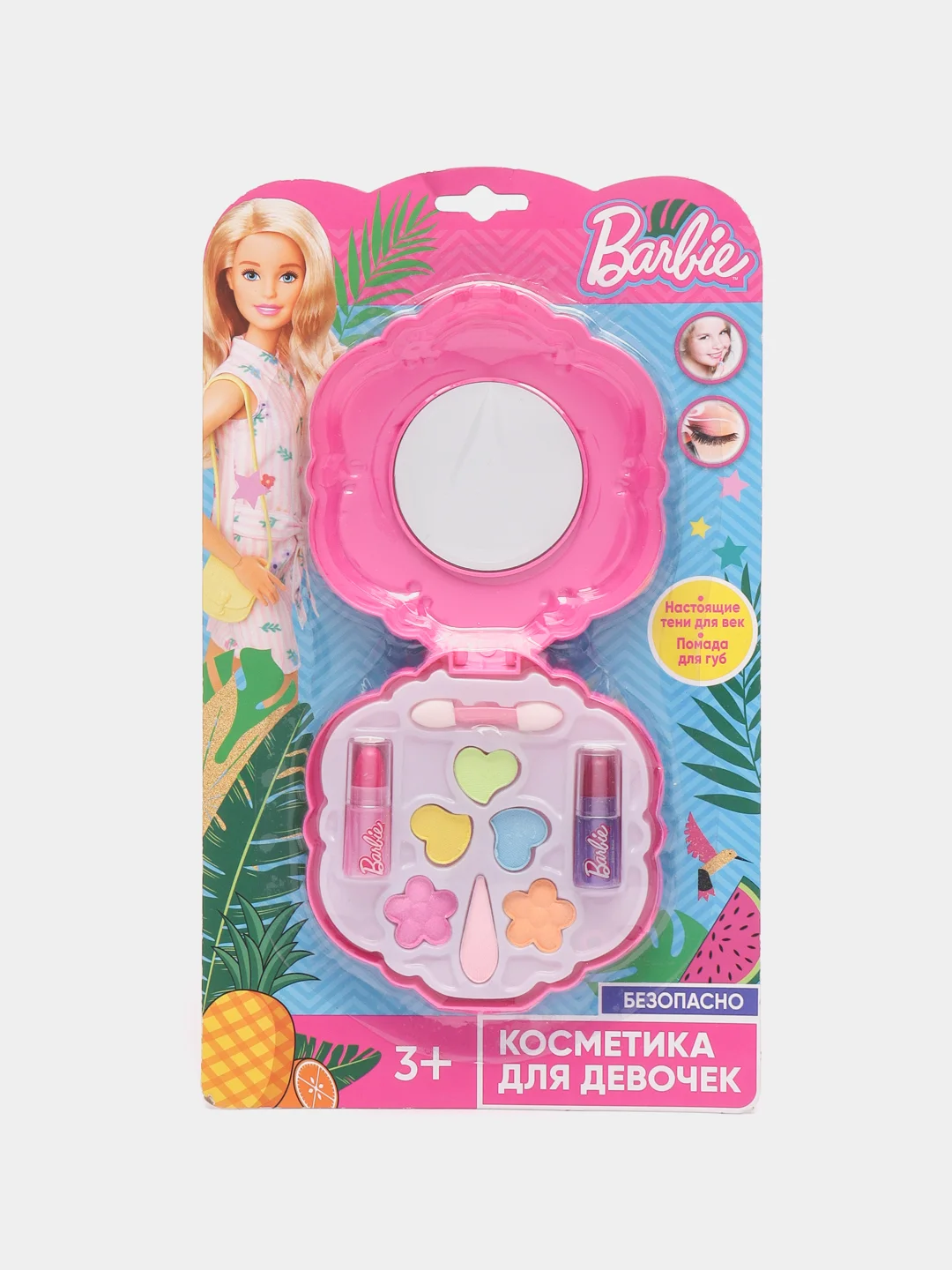 Розовый набор детской косметики "Barbie"