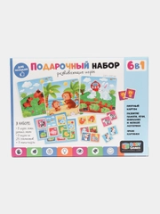 Подарочный набор "Развивающие игры", 6 в 1
