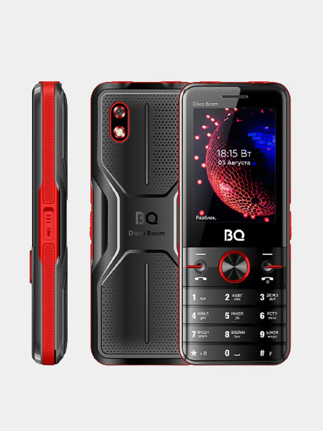 Красный телефон мобильный BQ 2842 Disco Boom, 4000 мАч