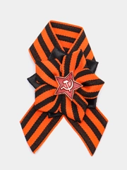Брошь "Георгиевская лента"