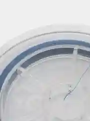 Плетёный шнур Jig It x Tokuryo Ice Braid X8 Blue 50m PE