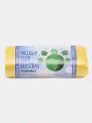 Желтый мусорные мешки Домовёнок ПНД / Мешки для мусора / Пакеты для мусора Домовенок