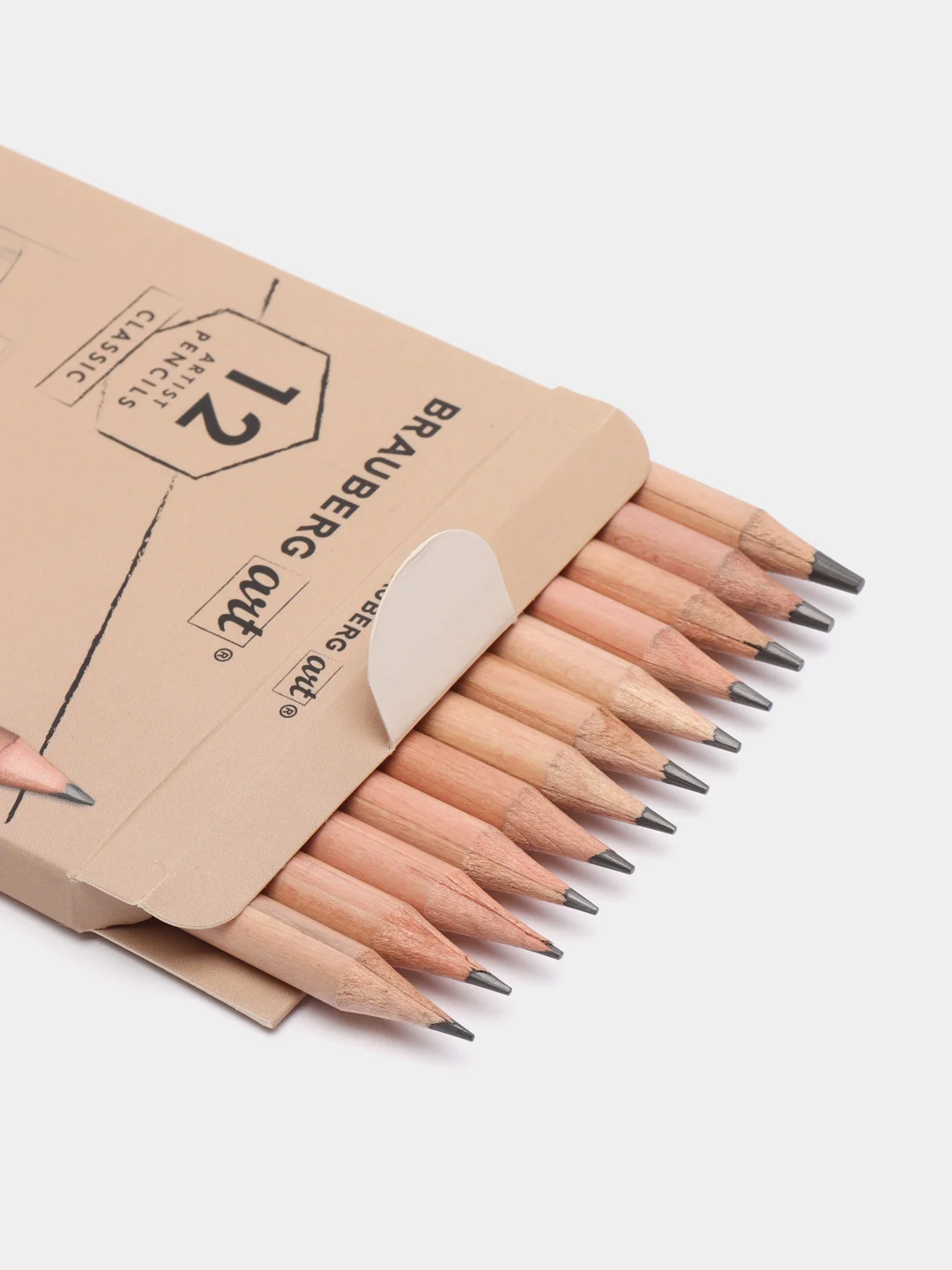 Карандаши Brauberg Art Classic 4H-8B, художественные, чернографитные, набор 12 штук