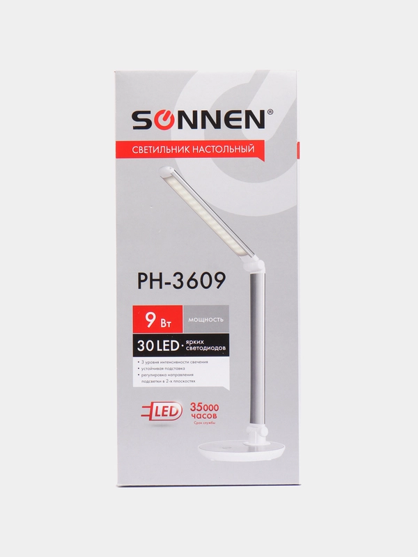 Настольная лампа светильник SONNEN PH-3609, подставка, LED, 9 Вт, метал, серый, 236688