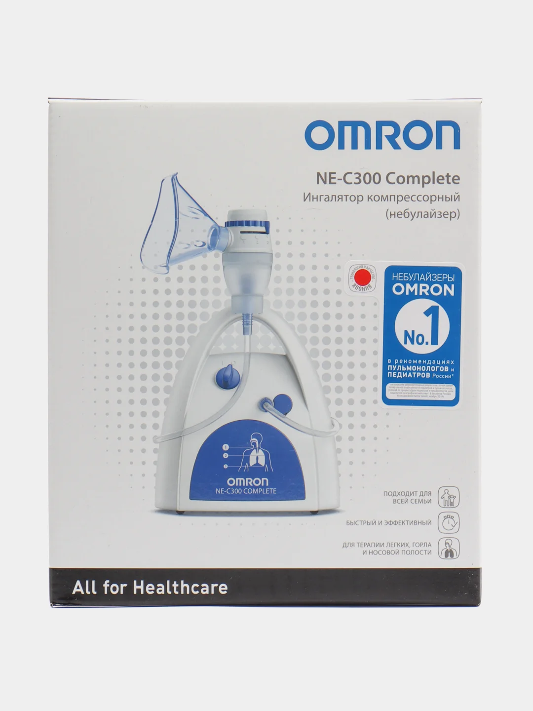 Ингалятор(небулайзер) OMRON C300 Complete