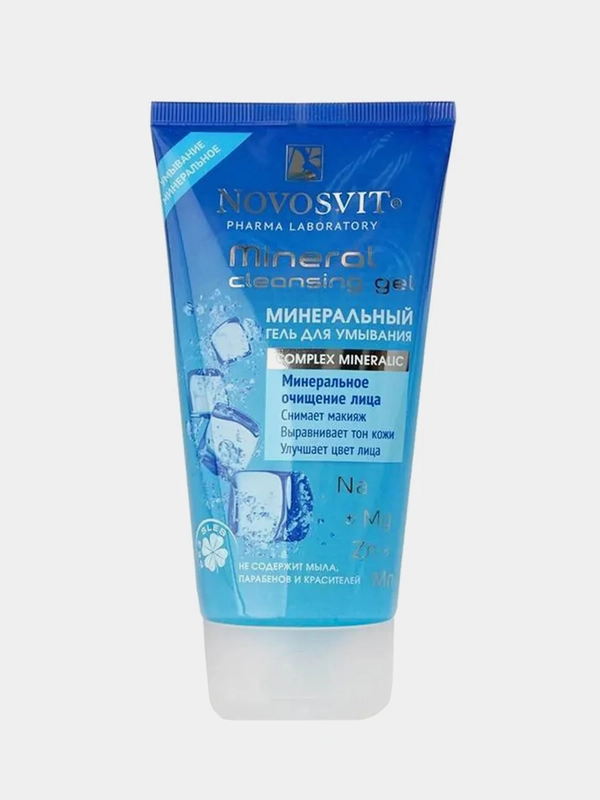Минеральный гель для умывания, 150 мл, Novosvit