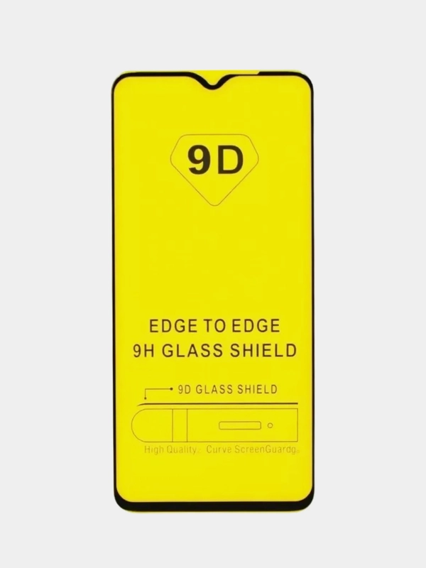 Защитное стекло для Xiaomi Redmi 9 / Poco M3 / Realme 6i / C3 / 5 / C15 / Redmi 9T