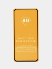 Защитное стекло 9D для Samsung Galaxy A51 / A52 с черной рамкой