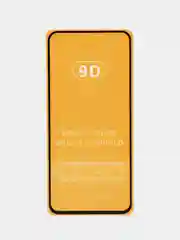 Защитное стекло 9D для Samsung Galaxy A51 / A52 с черной рамкой