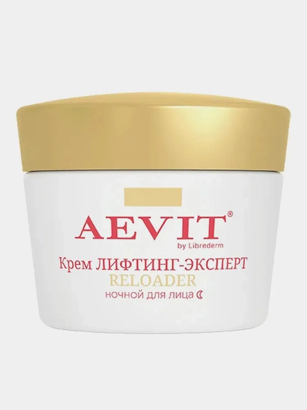 Крем ночной лифтинг-эксперт регенерирующий уход против морщин 45+ Aevit by Librederm 50 мл