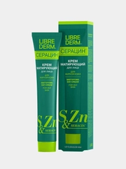 Матирующий дневной крем Librederm, 50 мл