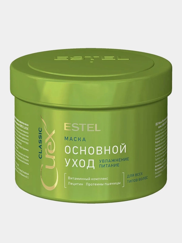 CUREX CLASSIC Маска "Основной уход" для всех типов волос 500 мл