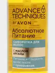 Сыворотка для волос, 30 мл/Avon Advance Techniques