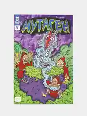 Мутаген V / Книга комикс
