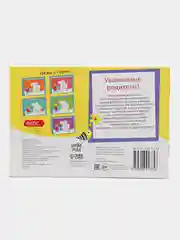 Желтый прописи  для детей 4-5 лет, 20 стр