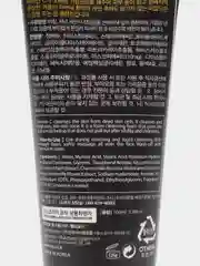 Пенка для умывания с витамином С 3W Clinic Vitamin C Foam Cleansing, 100 мл,  Корея