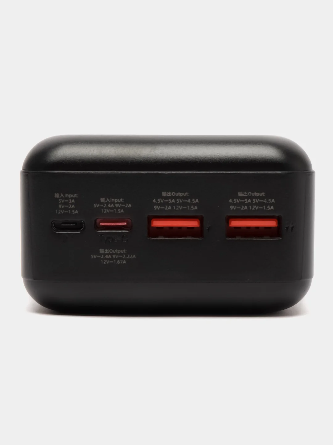 Черный повербанк Hoco J101B, быстрая зарядка, 30000 mAh, 2 USB + Type-C