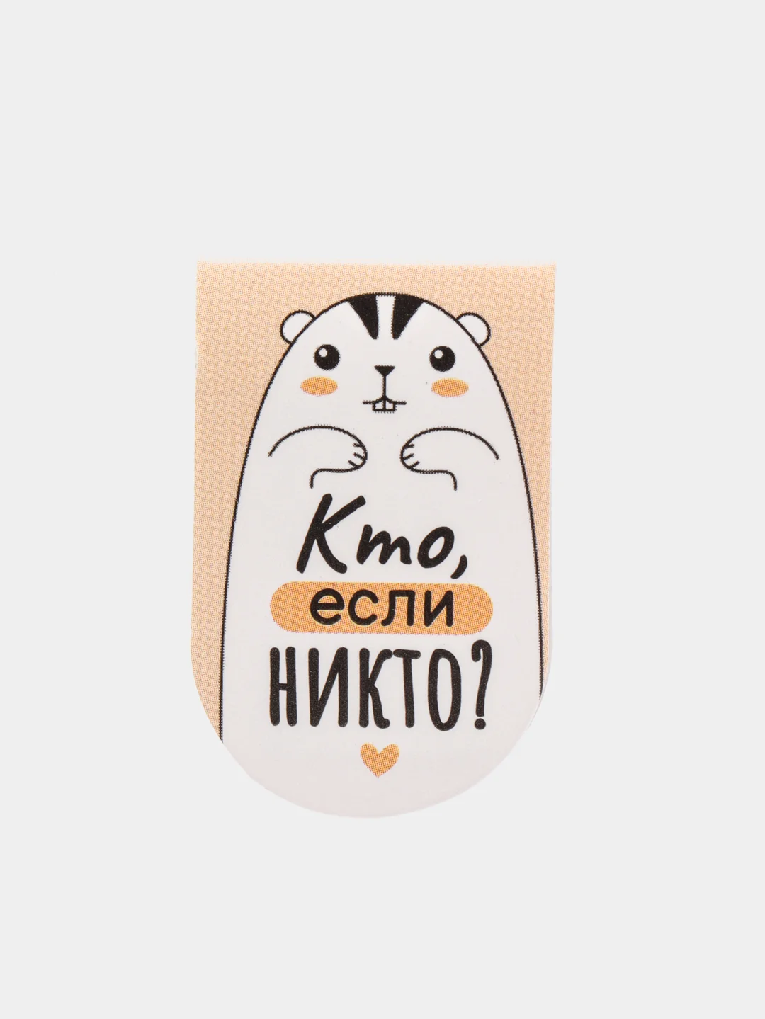 Пастельно-коралловый набор магнитных закладок для книг, 6 штук