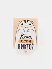 Пастельно-коралловый набор магнитных закладок для книг, 6 штук