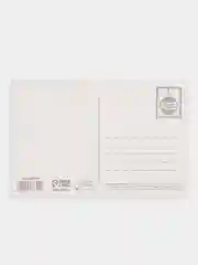 Карамельный открытки "С Новым Годом 2025" 10x15cm