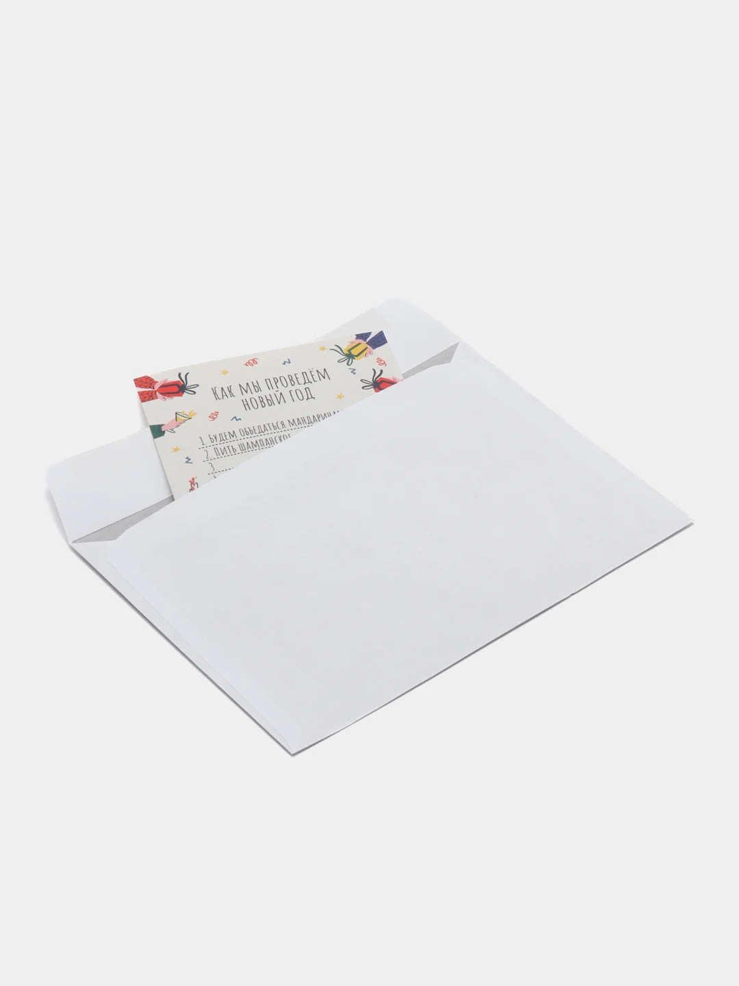 Белый открытки "С Новым Годом 2025" 10x15cm