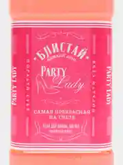 Пена для ванны "Party Lady" , с ароматом клубничного вермута, 500 мл