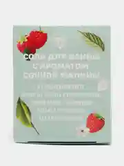 Соль для ванны в фургончике "Ты чудесна!", с ароматом малинового коктейля, 400 г