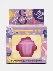 Бурлящий кекс для ванны Мечтай! "Лавандовый чизкейк"