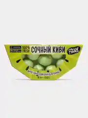 Бомбочки для ванны "Сочный киви", 9 штук, 20 г
