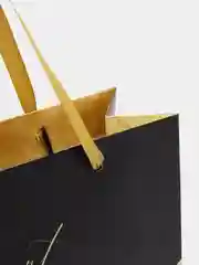Пакет подарочный "Present just for you", 22 х 17.5 х 8 см