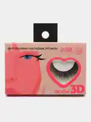 Многоразовые накладные ресницы "У меня такие от природы", объём 3D