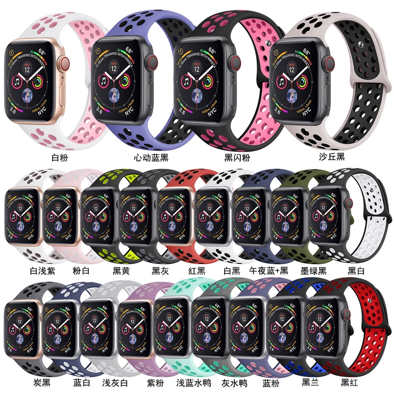 Ремешок для Apple Watch 38/40 двухцветный, спортивный