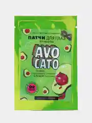 Патчи для глаз "AVOCADO", с муцином улитки