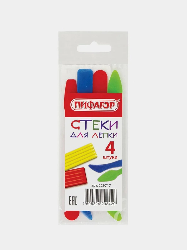 Стеки для лепки ПИФАГОР, 4 штуки, цветные