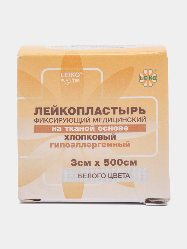 Лейкопластырь медицинский Leiko 3х500см